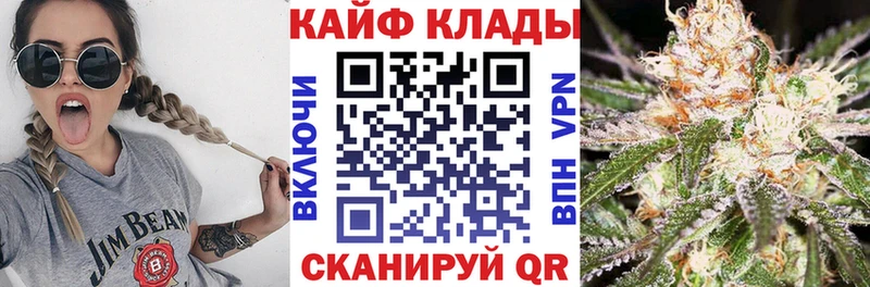 Codein Калининец