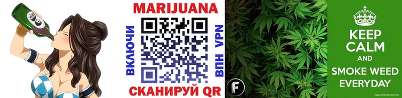 Купить наркотик аптеки Калининец Cocaine ГАШ Alpha-PVP Конопля