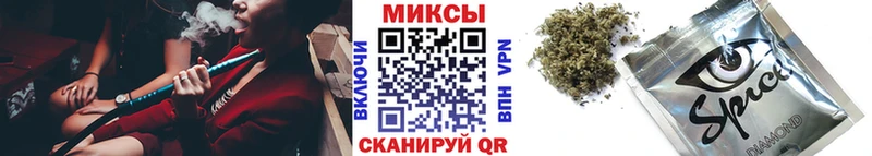 как найти закладки  Калининец  БУТИРАТ бутандиол 