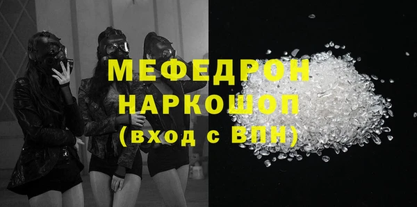 метадон Баксан