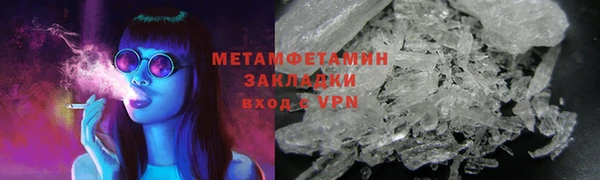 эйфоретик Балабаново