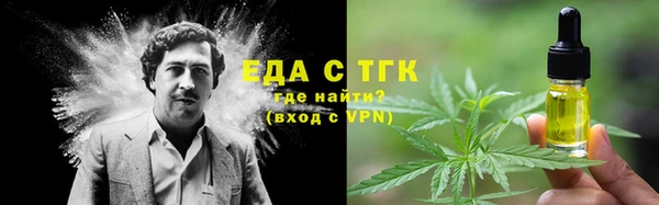 MESCALINE Всеволожск