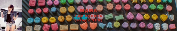 наркотики Белокуриха
