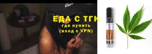 метамфетамин Белоозёрский