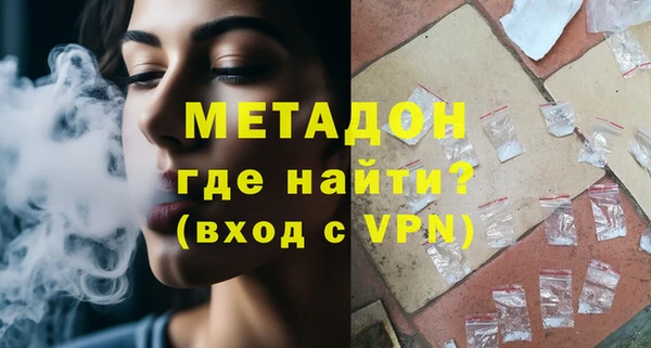 гашик Покачи