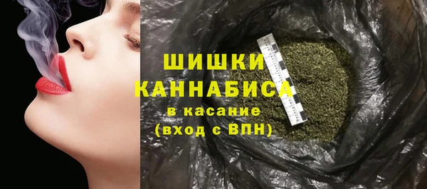 эйфоретик Балабаново
