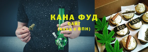 метамфетамин Белоозёрский